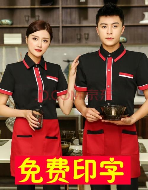 餐饮服务之美 职彩云间短袖夏装工作服，打造茶楼酒店中餐厅的优雅风景线