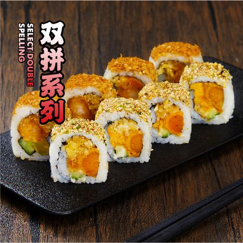 鲜目录(share menu)是杭州将太餐饮管理有限